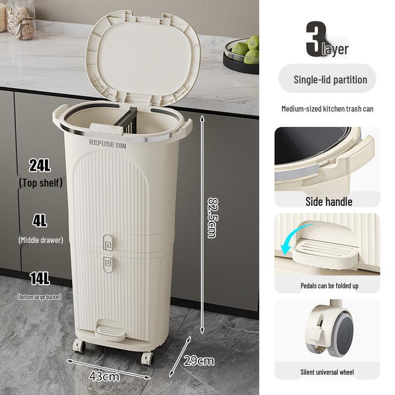 Роскошное высокое мусорное ведро в японском стиле с педалью для раздельного сбора сухого и мокрого мусора