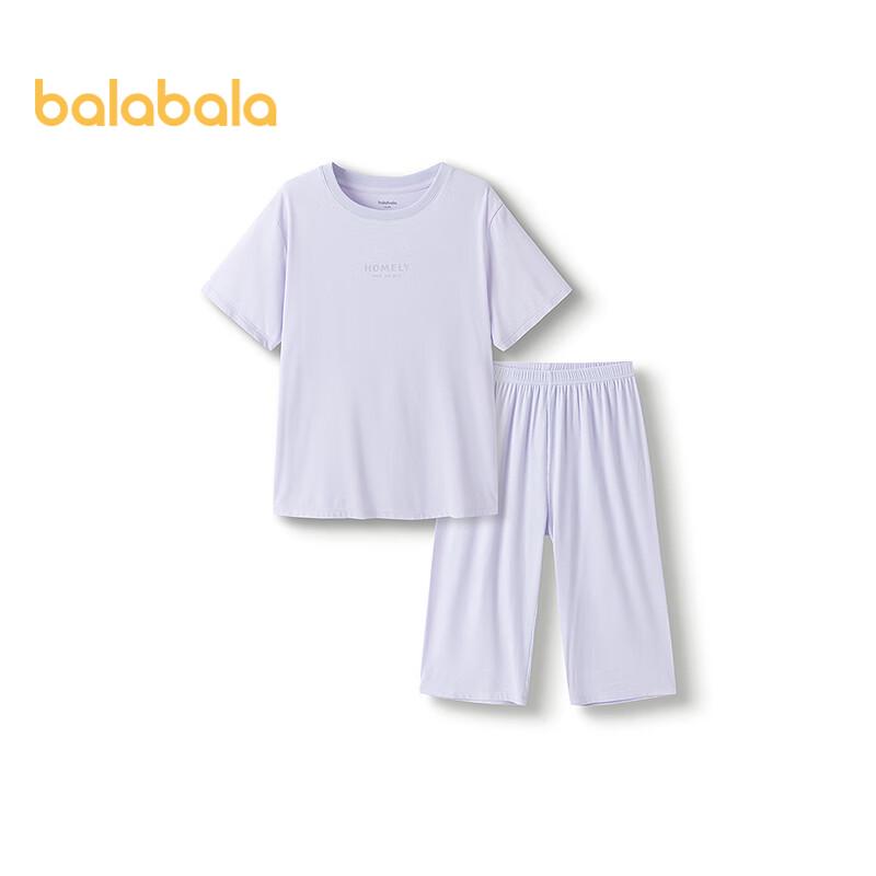 Balabala Kids' Summer Bamboo Fiber Pajama Set