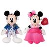 Mickey & Minnie Plush Badge Set - Tokyo Disney Resort Limited Totally Minnie Mouse