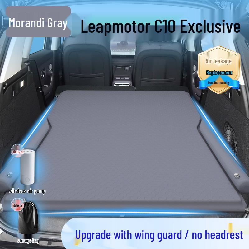 Надувной матрас Leapmotor C10 для заднего сиденья и багажника