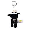 NICI Keychain Baby Shaun 10cm Germany Plush Shaun the Sheep BB 3089222 White