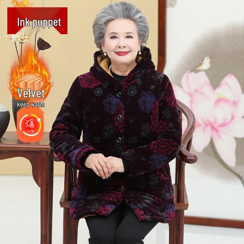 Women's Mid-Aged New Chinese Style Winter Padded Coat