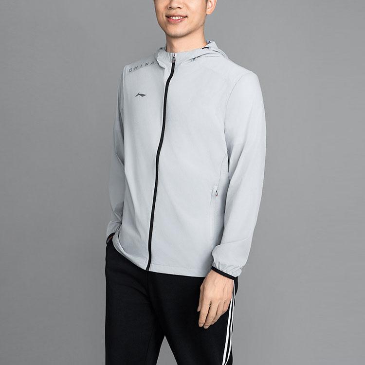 Мужской тренч Li Ning, цвет голубиный серый, AFDU317-2