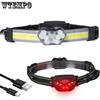 Multi Functional Cycling LED Head Band Lamp Charging Polymer Micro Explosion-proof Outdoor Running Lighting COB