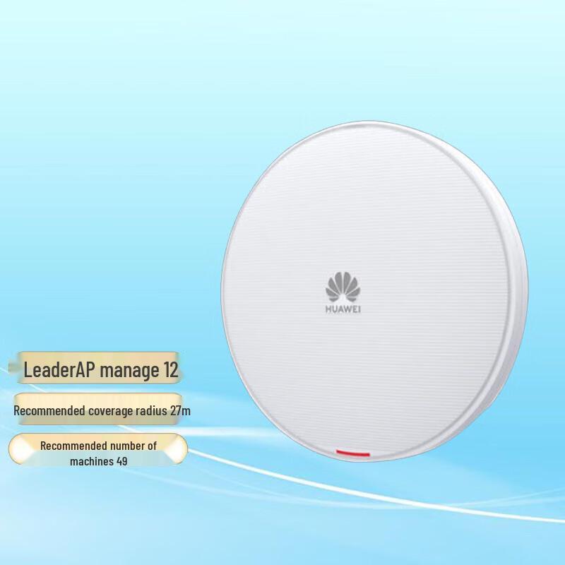 Huawei Enterprise Wi-Fi 6 Access Points