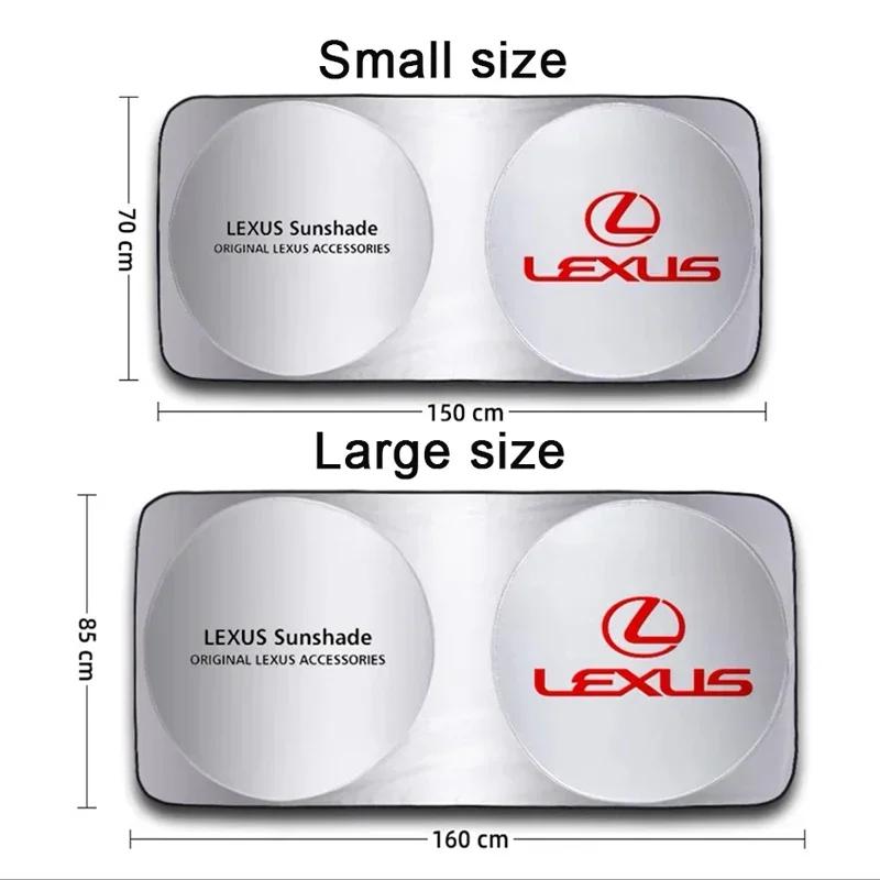 Для Lexus RX350 IS300 ES350 IS250 CT200H RX400 GS350 NX200T ES250 Автомобильный передний солнцезащитный козырек Защита от солнца и УФ-излучения Аксессуары