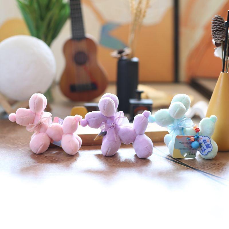 Keychain Dog Plush Pp Cotton Stuffed Animal Backpack Decor Gift For Girls