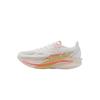 Qiaodan Strong Wind 4 Running Shoes
