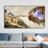 Funny Toilet Paper Poster Michelangelo Creation of Adam Famous Figure Portrait Canvas Painting Wall Art Bathroom Room Decoration