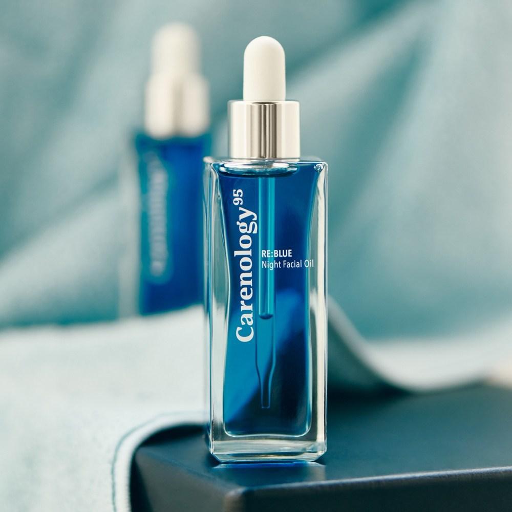 CARENOLOGY Reblue Night Facial Oil 50ml/Moroccan Blue Tanzi/OILLIV Moisturizing Soothing Oil