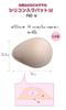 Unoriginal Silicone Pad for Breast New M Size Japanese-made Cancer, PAD-M