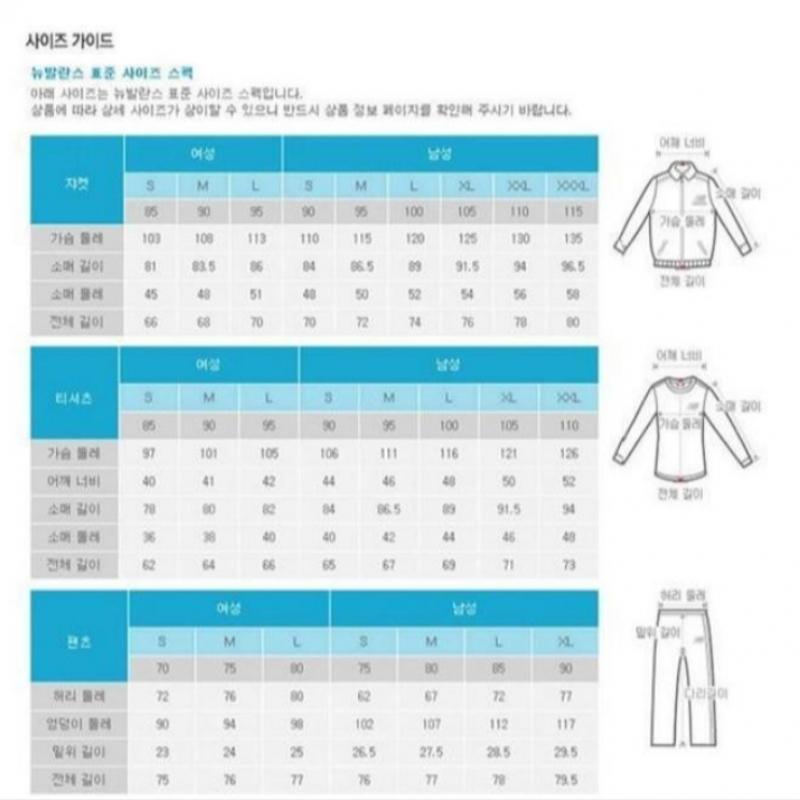 New Balance Худи Essentials с маленьким логотипом на молнии Nbmdfco103 19