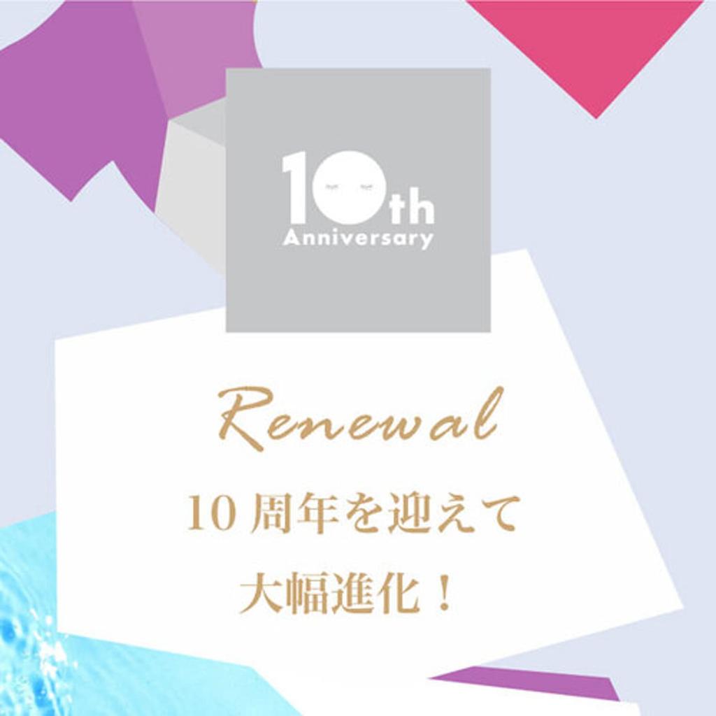 Lululun OVER45 Camellia Pink Moist Face Masks, 7 листов - Увлажняющий уход за зрелой кожей