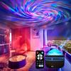 USB Галактический проектор Аврора RGB 5В Ночники Автоматическое вращение Звуковая активация DMX Пульт дистанционного управления Украшения для комнаты домашнего кинотеатра