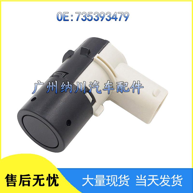 Compatible Reversing PDC Sensor Radar for Alfa Romeo 159/Fiat 735393479