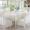 1PCS White Lace Table Cloths  Big Hem Embroidery Cover Towel Chair Cover Wedding Dinning Chair Cushion Table Decorating