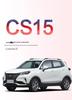 TPE Коврик в багажник Changan CS15 Аксессуары для декора салона автомобиля