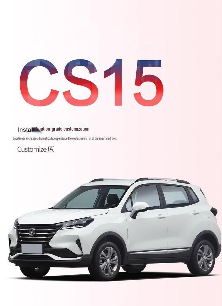 TPE Коврик в багажник Changan CS15 Аксессуары для декора салона автомобиля
