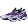 Nike Renew Elevate 3 Low top Basketball Shoes Unisex Cyan Lotus Purple DD9304-500(Team400-smile)