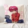 Мультяшная Наволочка-Подушка R-Ranma1 2 Летняя Прохлада Льняная Ткань Двусторонняя Печать Чехол для Подушки Диван Домашний Декор Подарок