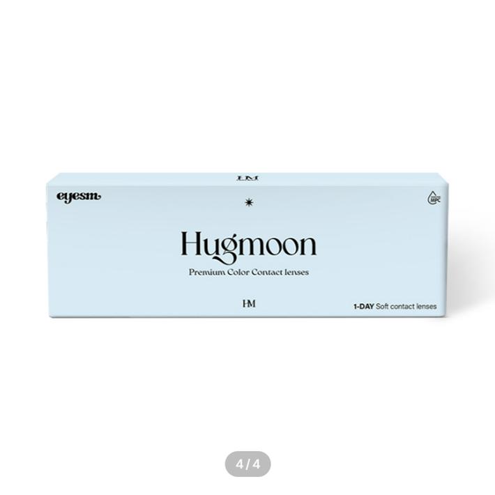 Обнять Луну Однажды Серый