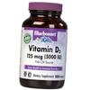 Vitamin D3 for Adults, Vitamin D3 5000, 100gelcaps (36393119)