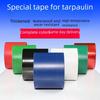 Rainproof Self-Adhesive Tarpaulin Repair Tape for Quick Fixes and Strong Leak Patches