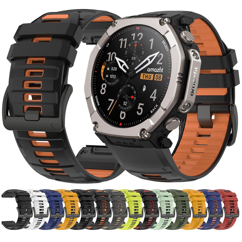26 мм силиконовый ремешок QuickFit для часов Amazfit T-Rex Ultra 2 51 мм, дышащий спортивный сменный ремешок на запястье