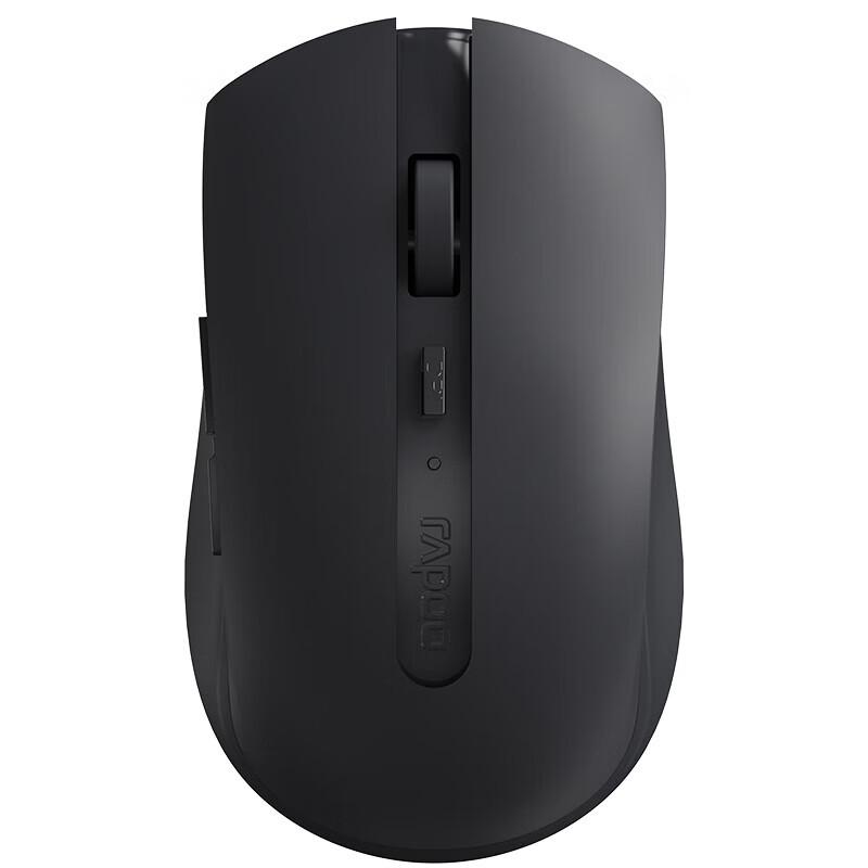 Rapoo M350L Multi-mode Ergonomic Wireless Mouse