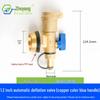 Automatic Brass Geothermal Manifold Air Vent and Water Drain Valve for Underfloor Heating, Large Flow, 1-1.2 inch Tailpiece
