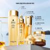 Guerlain New Abeille Royale Youth Repair Eye Care Cream