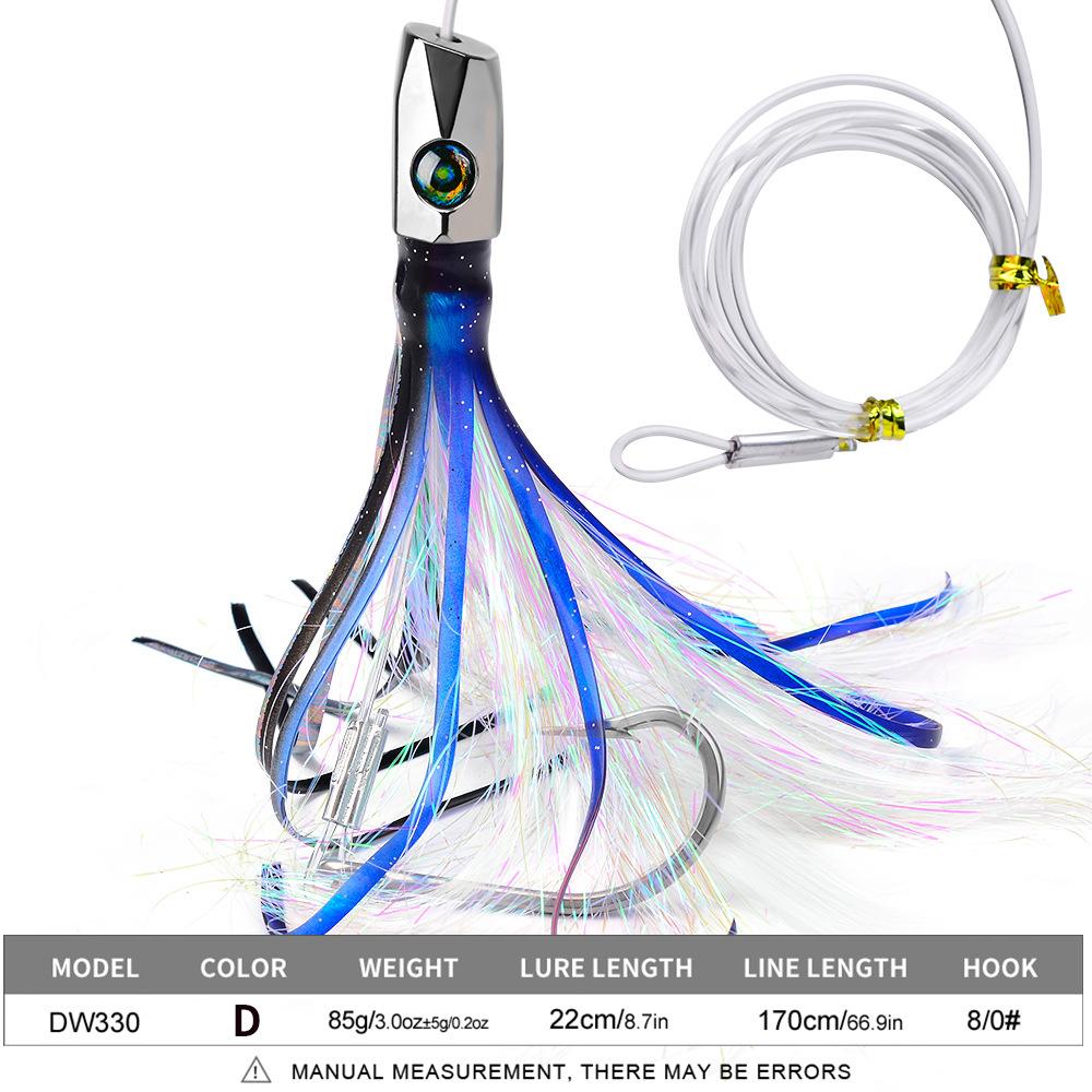 8.7-inch Drag Fishing Route Sub Bait 22cm 85g Metal Head Seal Fish Bait Squid Whisker Soft Bait Biomimetic Fake Bait for Sea Fishing