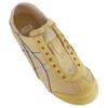 ONITSUKA TIGER Mexico 66 Paraty Comfortable Non-Slip Lightweight Low-Top Casual Shoes Unisex Sneaker Yellow 1183C075-200