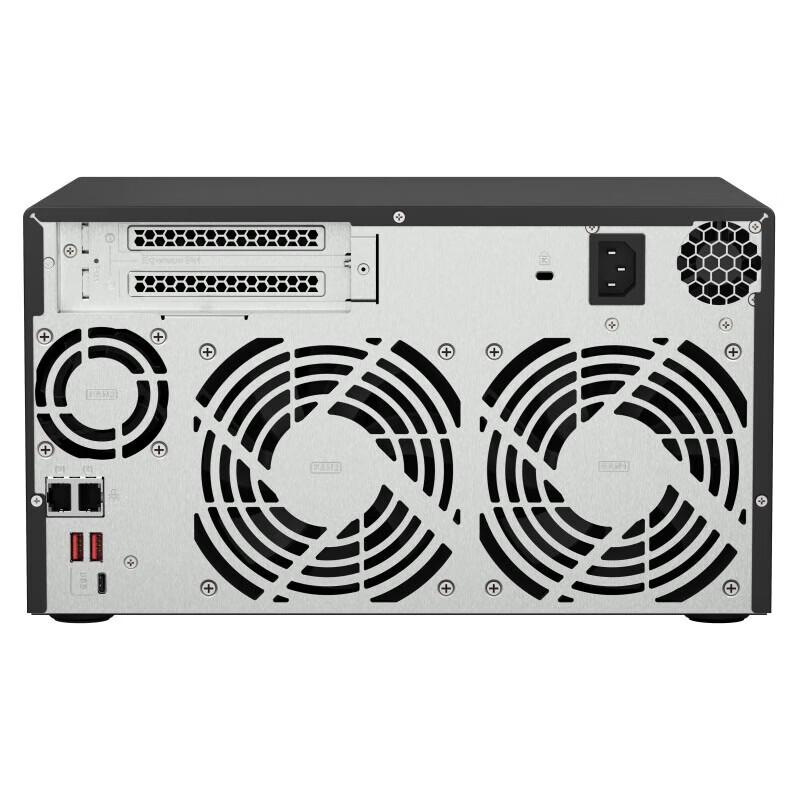 QNAP TS-873A 8-Bay NAS Server