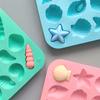 16 отверстий Морские ракушки Шоколад Силиконовые формы 3D Ракушки Желе Помадка Формы Звезды Смола Декор для вечеринок Свечи Подарки на День Рождения