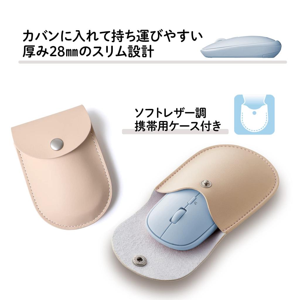 PLUS Mouse Jibuniro Thin Holder Hakobi Mouse Blue TW-MO001 428-832