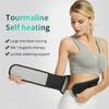 1piece Tourmaline Magnetic Self-heating Belt For The Back Tourmaline Waist Product Therapy Ceinture Support Brace Lumbar Massage