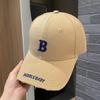 Alphabet Baseball Cap Women'S Hat Hard Top Wide Brim Big Head Circumference Cap Men'S Sun Protection Visor Thin