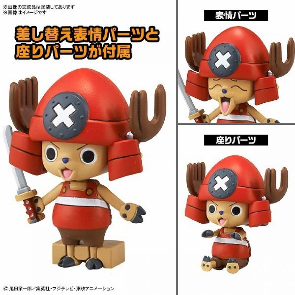 Bandai Spirits One Piece Робот Чоппер Нет. 3   Нет. 5  Подлодка Чоппера  Кран Чоппера  [пластиковая модель персонажа]