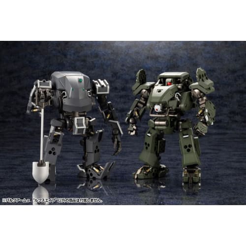 Kotobukiya Hexa Gear Bulkarm "Luxape" 1/24 Scale Plastic Model, Approximately 165mm Tall