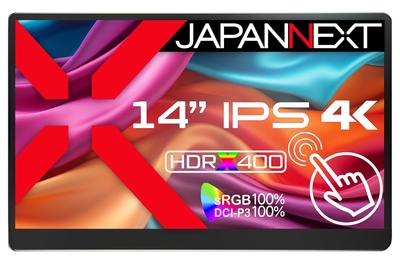 JAPANNEXT Мобильный монитор IPS-панель 4K UHD 3840x2160 разрешение со смарт-чехлом 14-дюймовый (Тип C/Совместимость с ПК/Встроенный динамик/100% sRGB/Матовый)