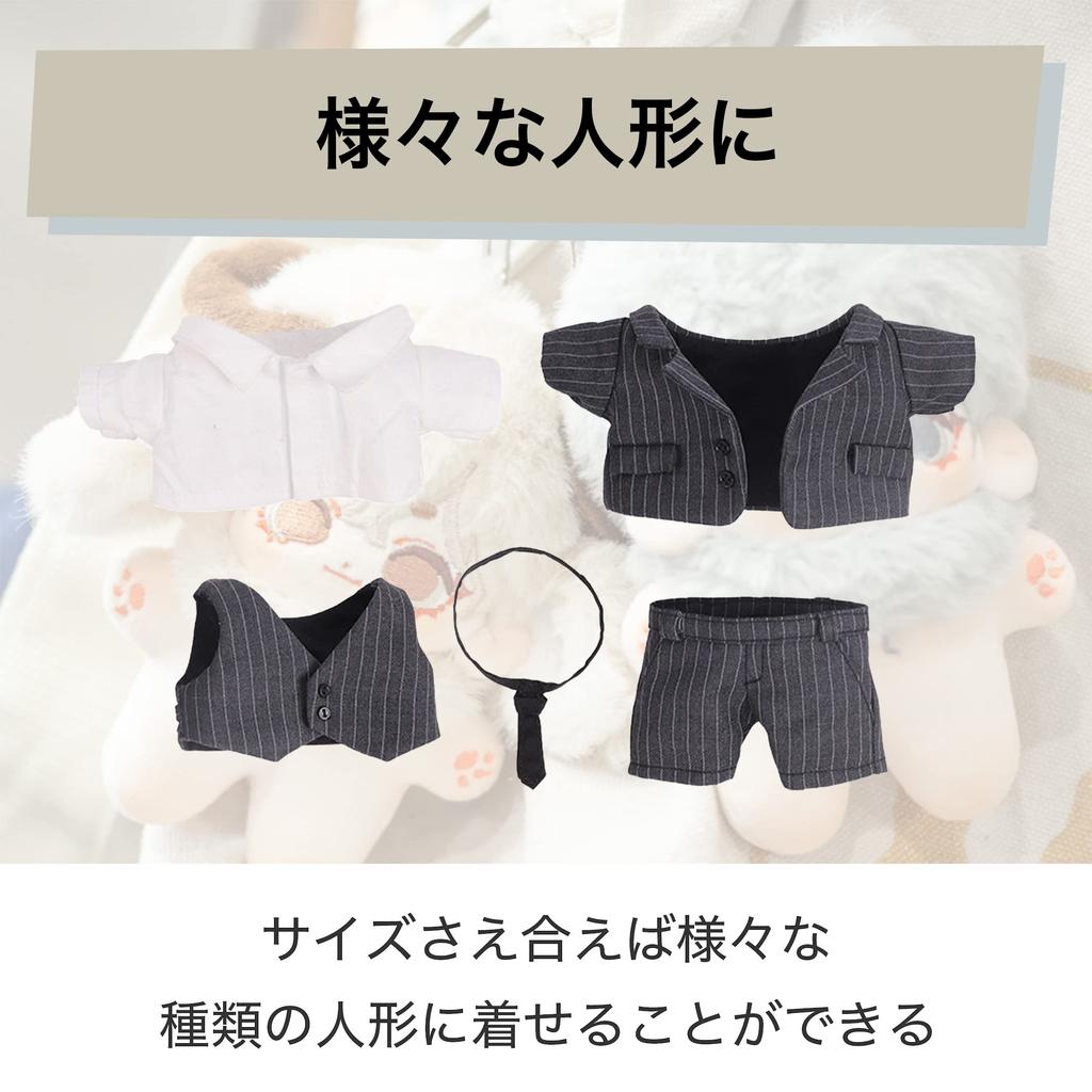 Одежда для кукол Felimoa, костюм для кукол, официальная одежда, наряды, мягкая игрушка, хобби, полосатый узор, прибл.. 20см