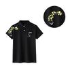 Li Ning Versatile Floral Bunny Print High Street Comfortable Outdoor Loose Fit Short Sleeve Polo Shirt Unisex Tops APLT137-1(TEAM702-A24)