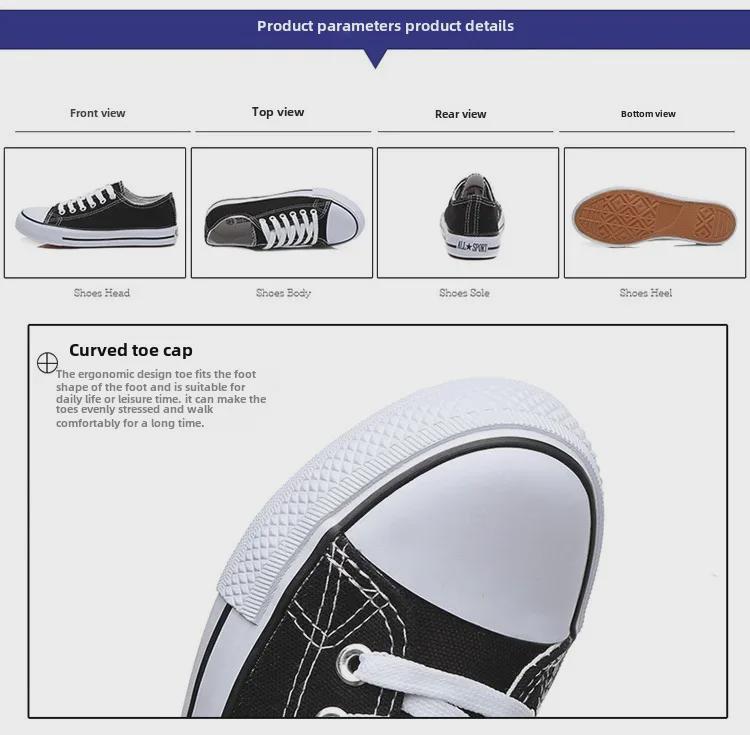 Women's Breathable Korean Street Style Canvas Shoes - Versatile Low-Top White Sneakers