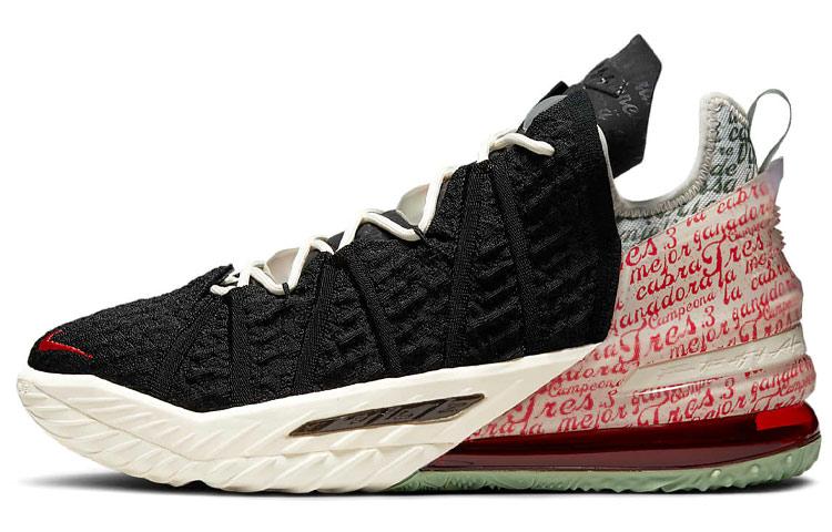 Nike Диана Таурази X Леброн 18 'La Cabra' CQ9283-008