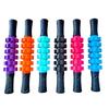 1 шт. Массажный ролик-палка для йоги, Body Massage Roller Stick, Материал, безопасный для кожи, для снятия боли в ногах, руках, спине, для спортзала, фитнеса