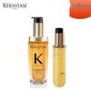 Kérastase Elixir Ultime L'Huile Originale Hair Oil Duo Pack