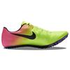 Nike Zoom Superfly Elite 'Volt' 835996-999