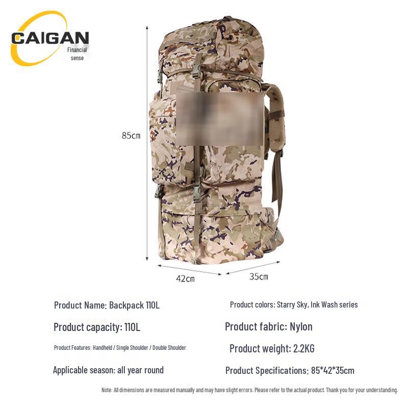 Tactical 110L Large Capacity Backpack