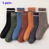 5/10/20 Pairs of Autumn and Winter MEN'S Sports Socks with Long Sleeves for Casual Sweat Absorption, Breathability, and Comfort